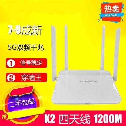 [Wireless Gigabit] Fei K2 + Power Network Cable / Other
