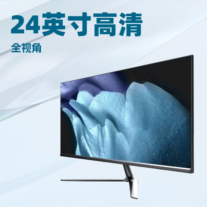 Gaming LCD display, ultra thin laptop, 23.8 inch