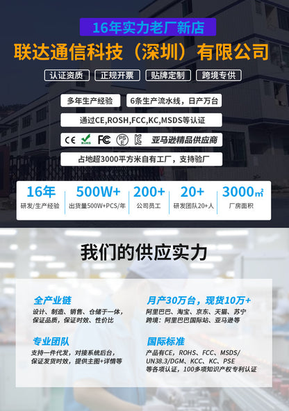 Cross -border metal shell insertion SIM card 4G industrial -grade wireless router turns with WIFI6 h