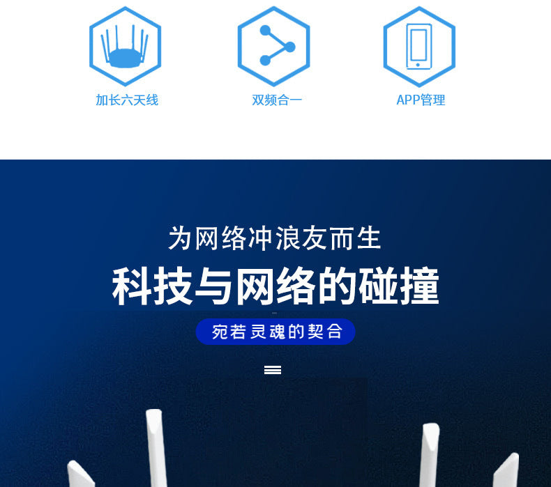H300G 4G Full Netcom multi -uniform supports home router and 4G 3G SIM card and AP