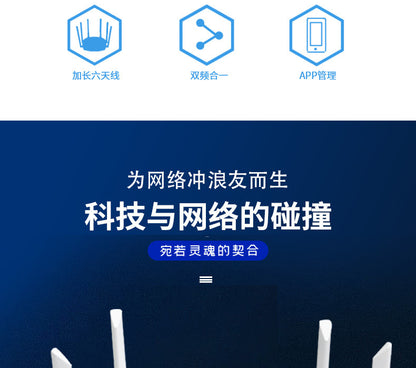 H300G 4G Full Netcom multi -uniform supports home router and 4G 3G SIM card and AP