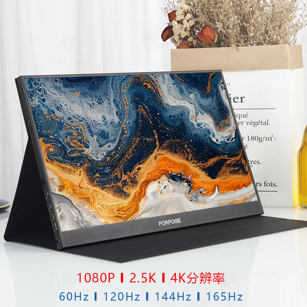 Handheld LCD display, laptop, mobile phone, monitor, 17.3 inch, 144Hz