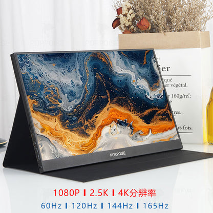 Handheld LCD display, laptop, mobile phone, monitor, 17.3 inch, 144Hz