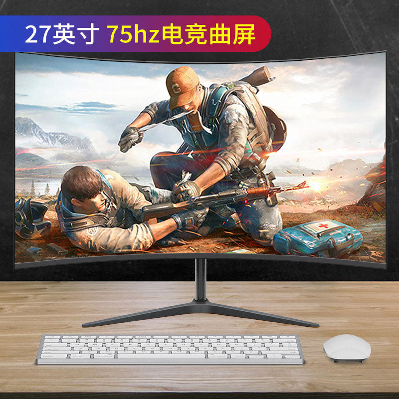 Black 27-inch curved 1K75HZ-official standard