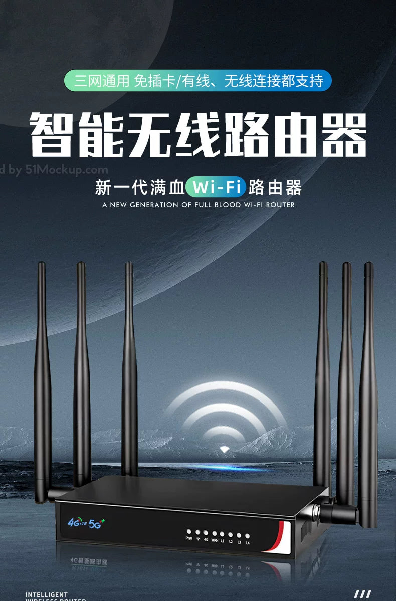 Industrial router card-free portable wifi wireless wifi three network broadband mobile wilf dual-ban