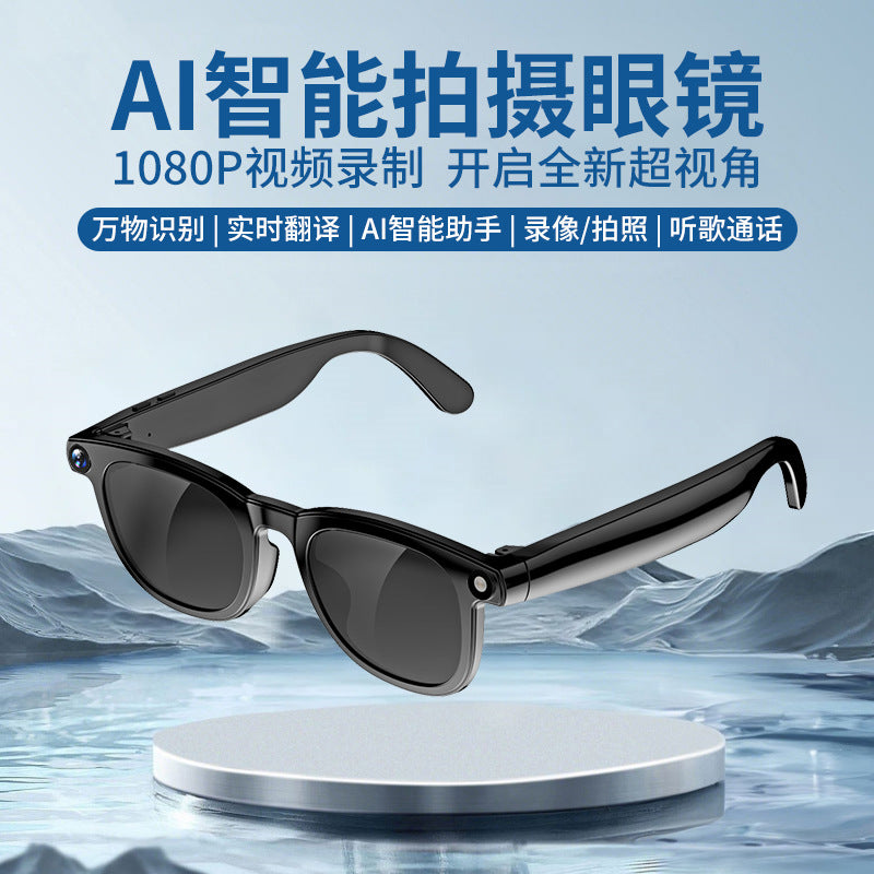 8 million pixels + anti-shake shooting + object recognition translation [sunglasses version]