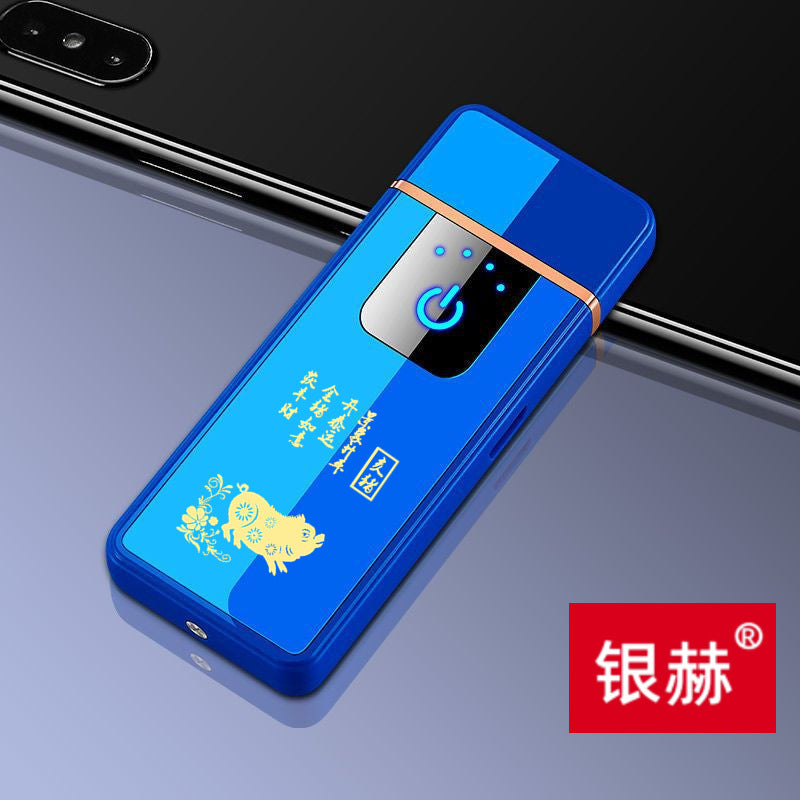 Blue -zodiac pig
