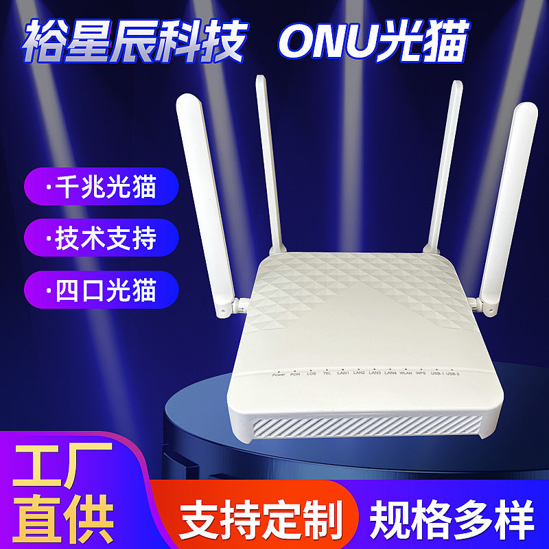 All-in-one fiber optic cat wireless dual-band 4-port Gigabit F690 F680 F670LONU optical cat