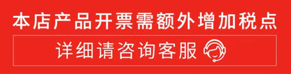 (), electronic diverse plastic equipment, custom-made