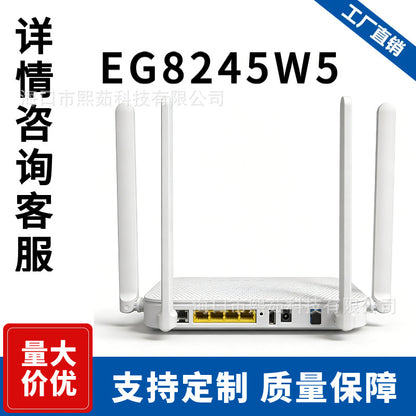 EG8245W5 foreign trade export optical modem multi-function all-in-one ONU ONT