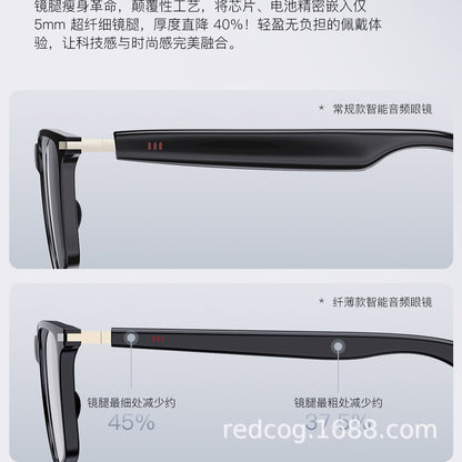 Ultra light smart glasses, music telephone, bluetooth