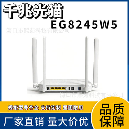 EG8245W5 foreign trade ONT/ONU cross-border