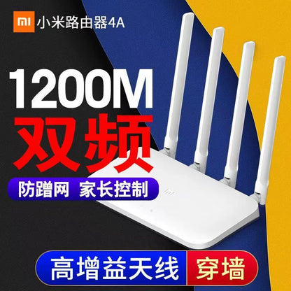 [Wireless Gigabit] Xiaomi 4A + Power Network Cable / Other