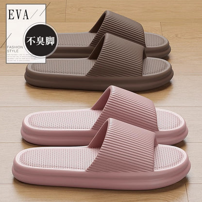 Home summer non-slip ultra-soft men's women's slippers platform for bathroom