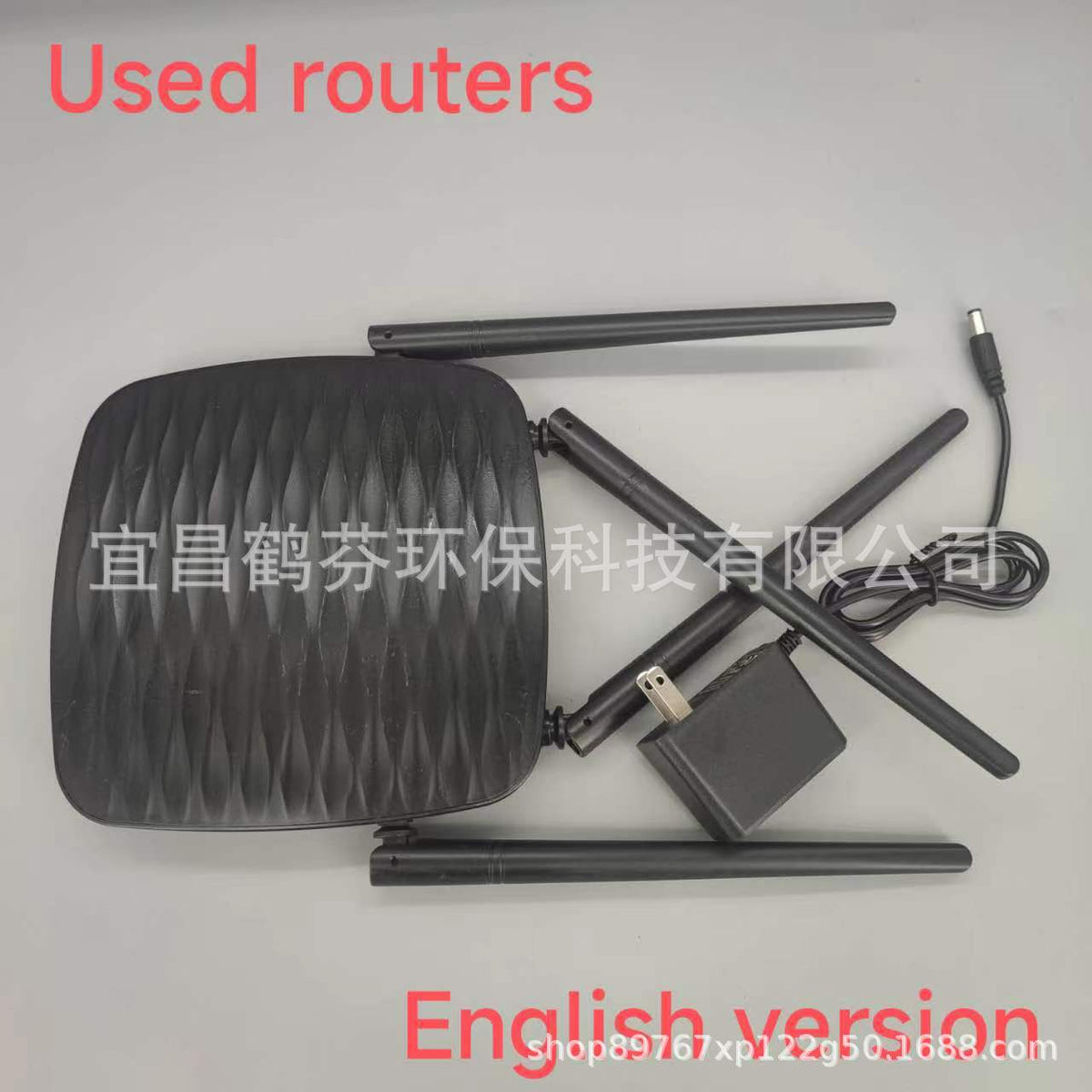 Used TENGDA AC5 WALL-PIERCING 5G Router 1200m Wireless WiFi