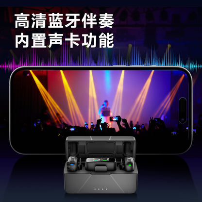 (Cross-border trading), wireless smart microphone for live streaming, Amazon