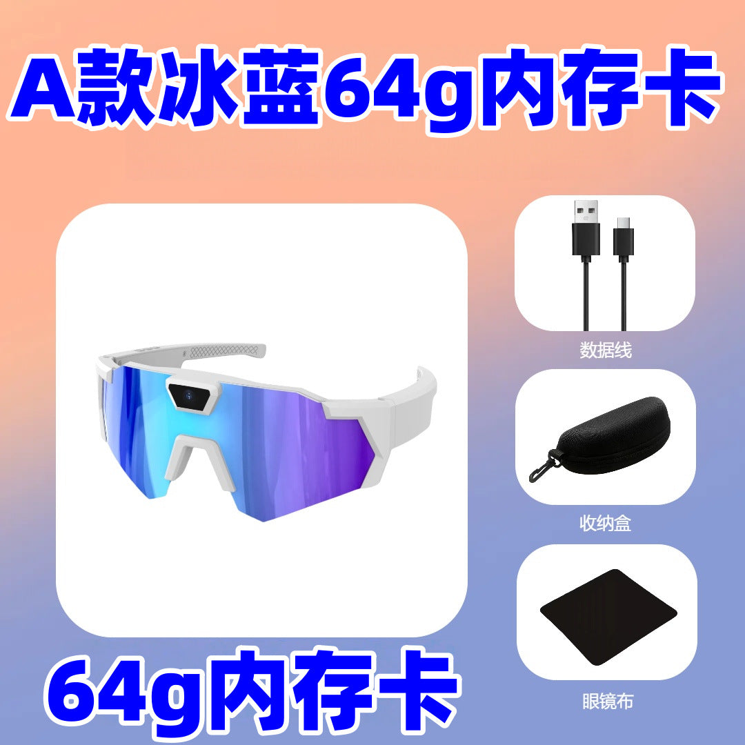 Blue memory card, 64G