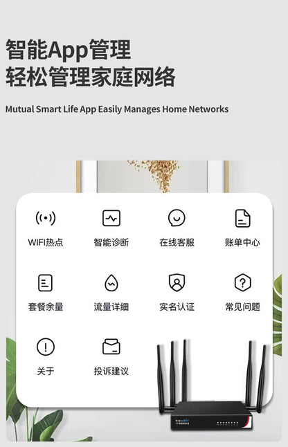 Wireless router home gigabit high-speed wireless wifi 100 megabit port student dormitory home small 