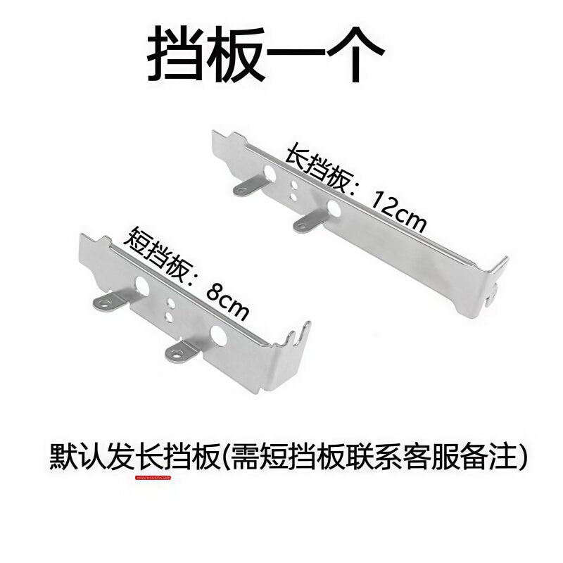Desktop router/wireless network card external antenna dual-band extension cord antenna 8DB/10DB SMA 