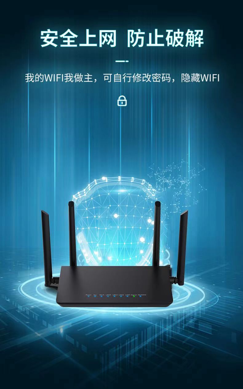Factory 4G wireless router home wearing wall high -speed card plug -in mobile WIFI router full Netco