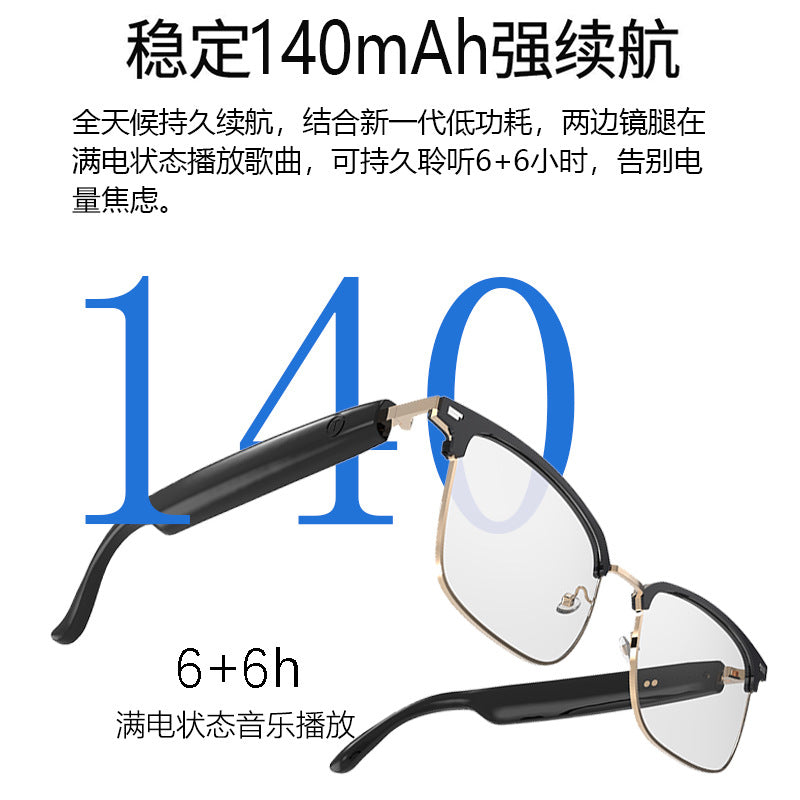 【Manufacturer Spot】Smart AI Bluetooth Glasses GS13 Color Changing Metal Fashion High-end Translation