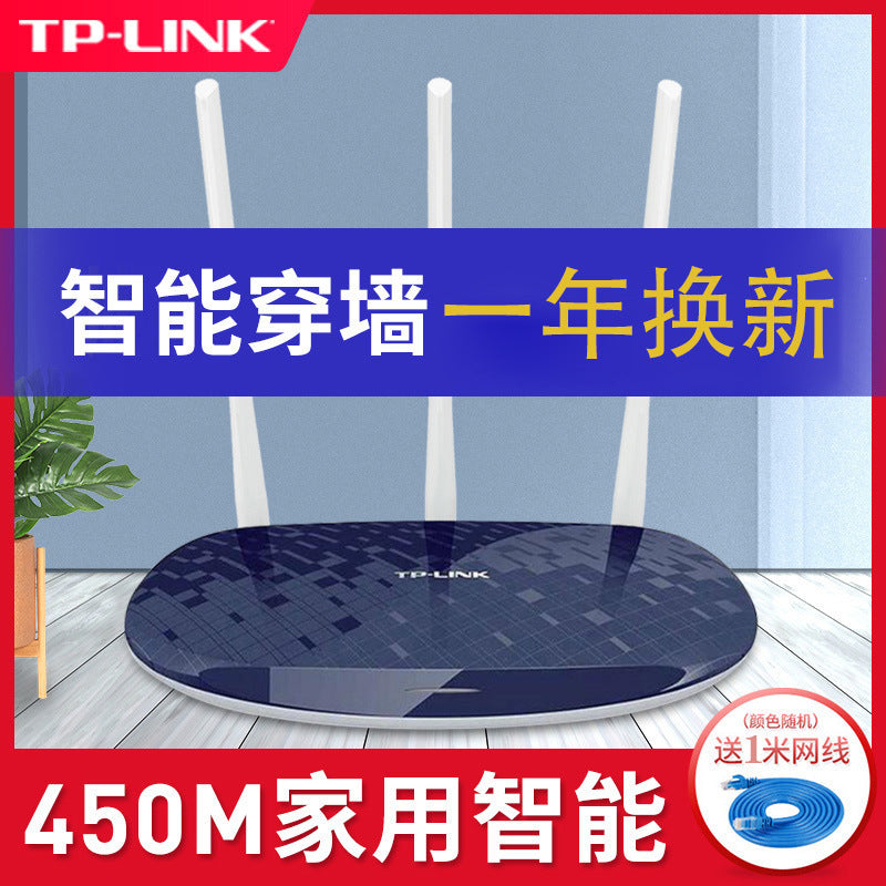 【Limited time buying】 TP886 power distribution source network cable / Other
