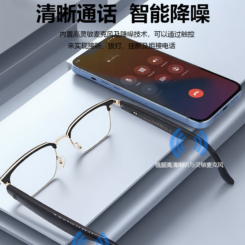 【Manufacturer Spot】Smart AI Bluetooth Glasses GS13 Color Changing Metal Fashion High-end Translation