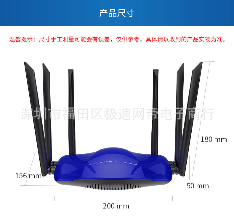 300m4g wireless wifi to wired SIM to wireless three network universal router AC dual -frequency rout