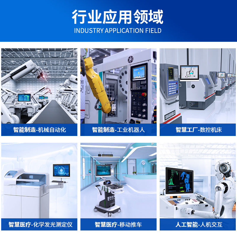 Touch industrial LCD display, 10.1 inch