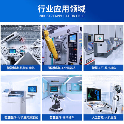 Touch industrial LCD display, 10.1 inch