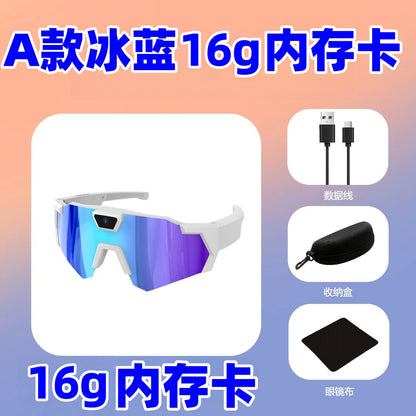 Blue memory card, 16G