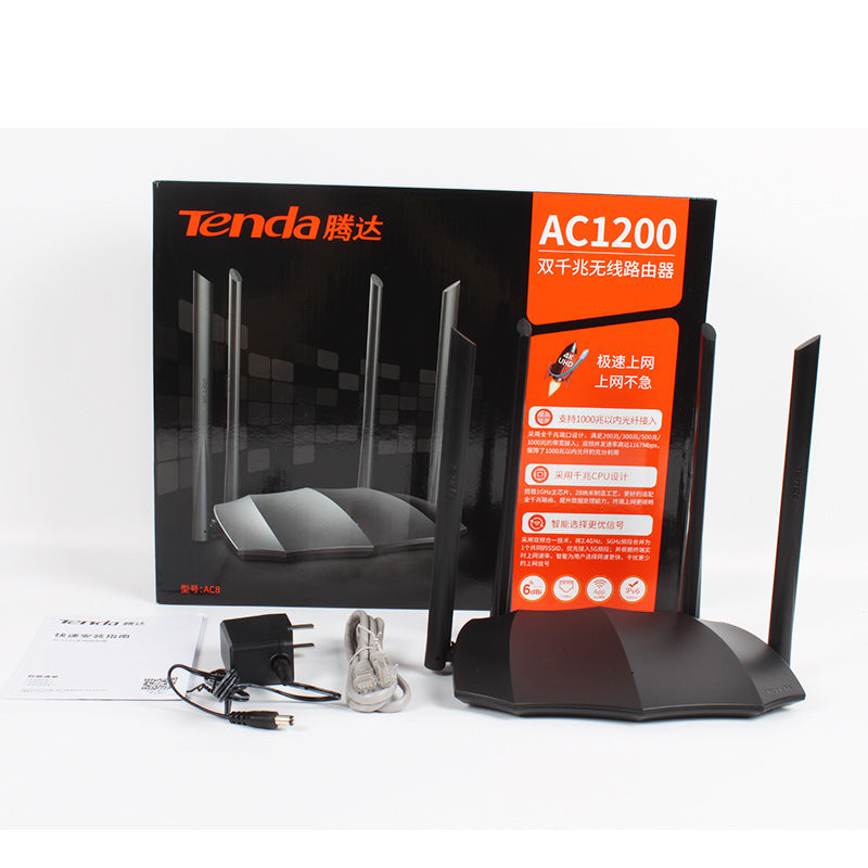 Tenda AC8 (WIFI5/Gigabit port/2.4G&5G/four-antenna AC