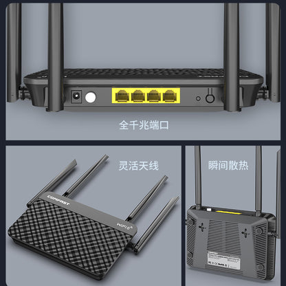 Comfast Gigabit dual-frequency WiFi6 router 1800M wireless router wifi coverage CF-XR10