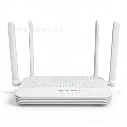 EG8245W5 foreign trade export optical modem multi-function all-in-one ONU ONT