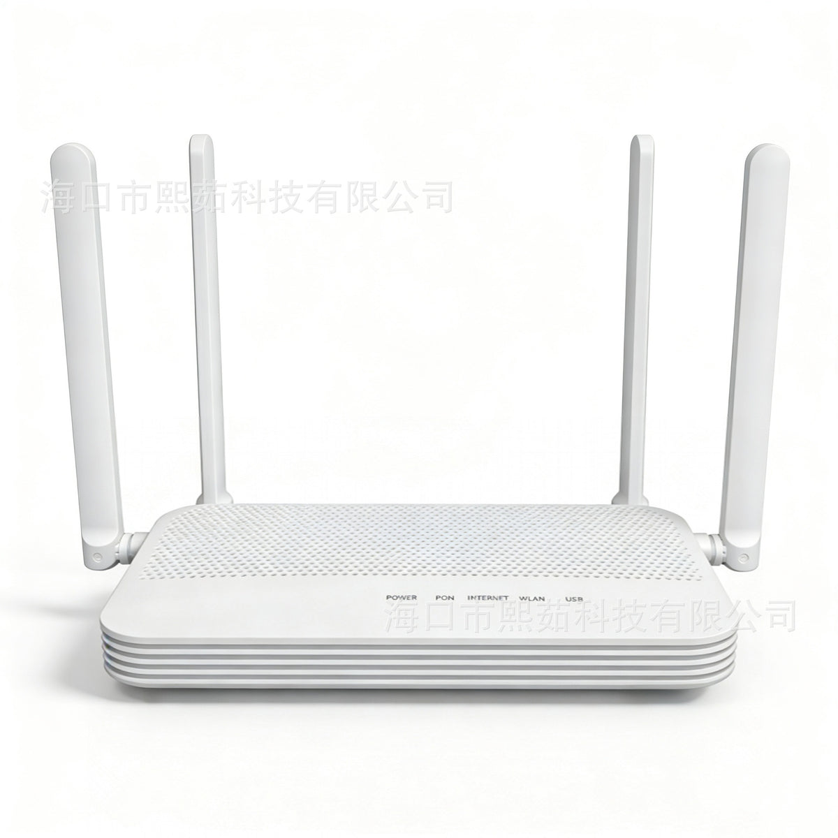 8245W5 dual-band WiFi optical modem GPON ONU 4GE + voice port