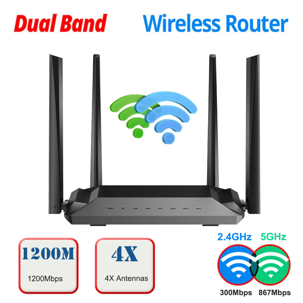 Gigabit dual-band 5Gwifi through-wall four-antenna 1200M router fully Netcom WiFi5 compatible