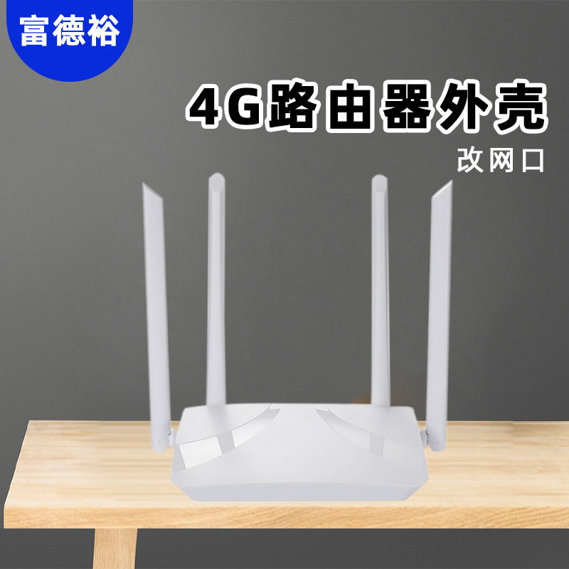 Manufacturer's spot plastic shell network communication equipment router chassis instrument instrume