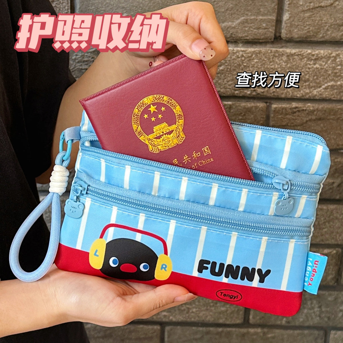 (), genuine cartoon universal passport bag, storage system for traveling, handheld card holder, smal