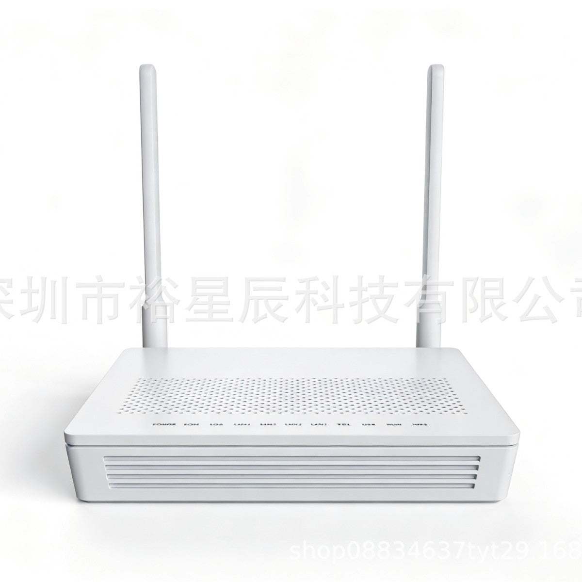 HG8546M Gigabit optical modem with FTTH GPON EPON ONU