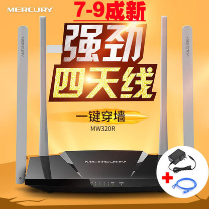 TP-LINK 6300 Double-frequency Gigabit Road Wireless Network Gigabit Wall King WiFi Request 886 secon