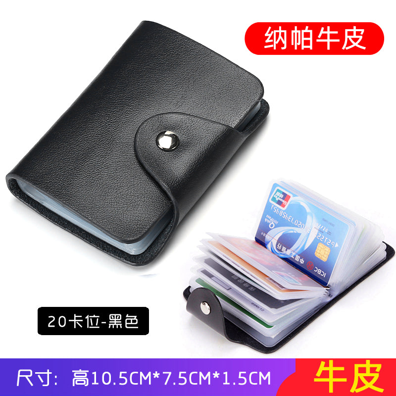 Black special price {regular style} (20 card slots)