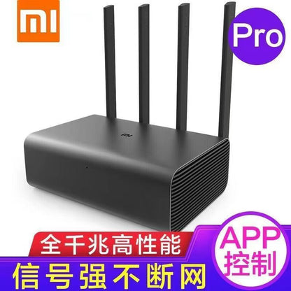 Second-hand Xiaomi PRO full gigabit iron case with power supply and network cable / Other