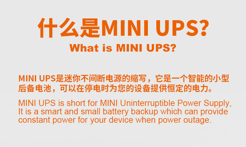 WGP Mini UPS uninterruptible power supply DC12V/9V optical modem router backup cross-border spot