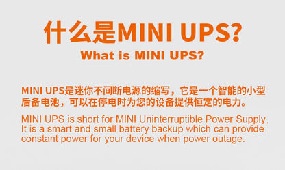 WGP Mini ups DC uninterruptible power supply DC12v2a9V1a router backup mobile cross-border spot