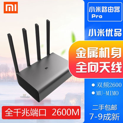 Xiaomi Pro-R3P 【Full Gigabit Edition】 / Default item