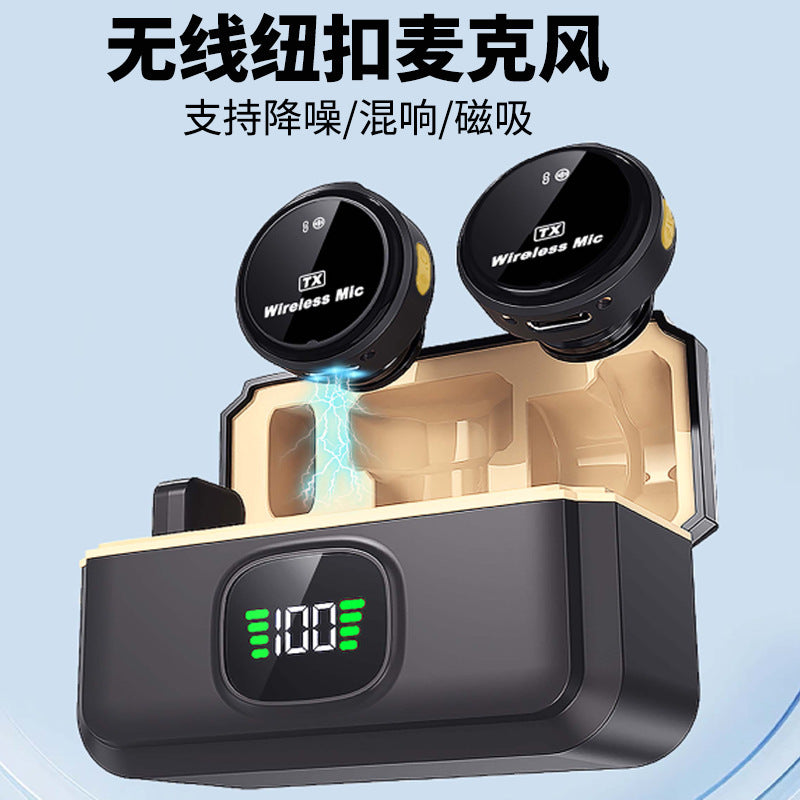 Q8 magnetic button wireless lavalier microphone digital display mobile phone recording radio microph