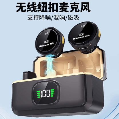 Q8 magnetic button wireless lavalier microphone digital display mobile phone recording radio microph