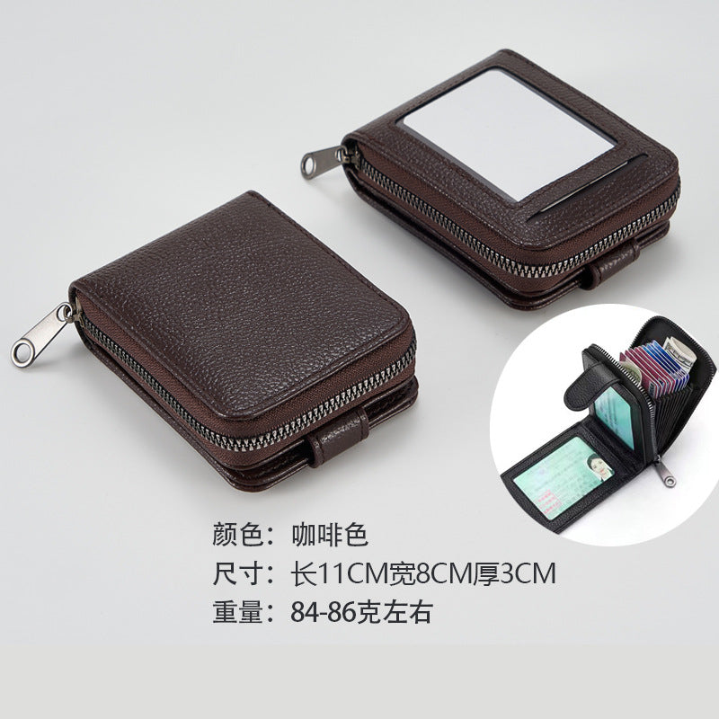 Coffee, anti-theft, upgraded version