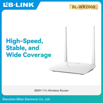 Bilian 300m Sino-British Router smart Wireless Router Wireless WiFi home route WR2000