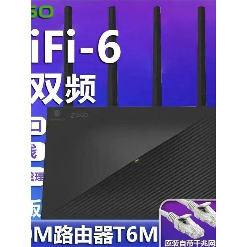 Second-hand 360T6M mobile version WIFI6 router three-network universal Gigabit smart 5G dual-band 18